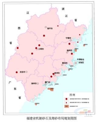 严格开采规划准入管理 福建省自然资源厅发布《福建省矿产资源总体规划(2021-2025年)(征求意见稿)》