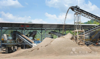 黎明重工制砂机制砂设备助您赢取砂石市场